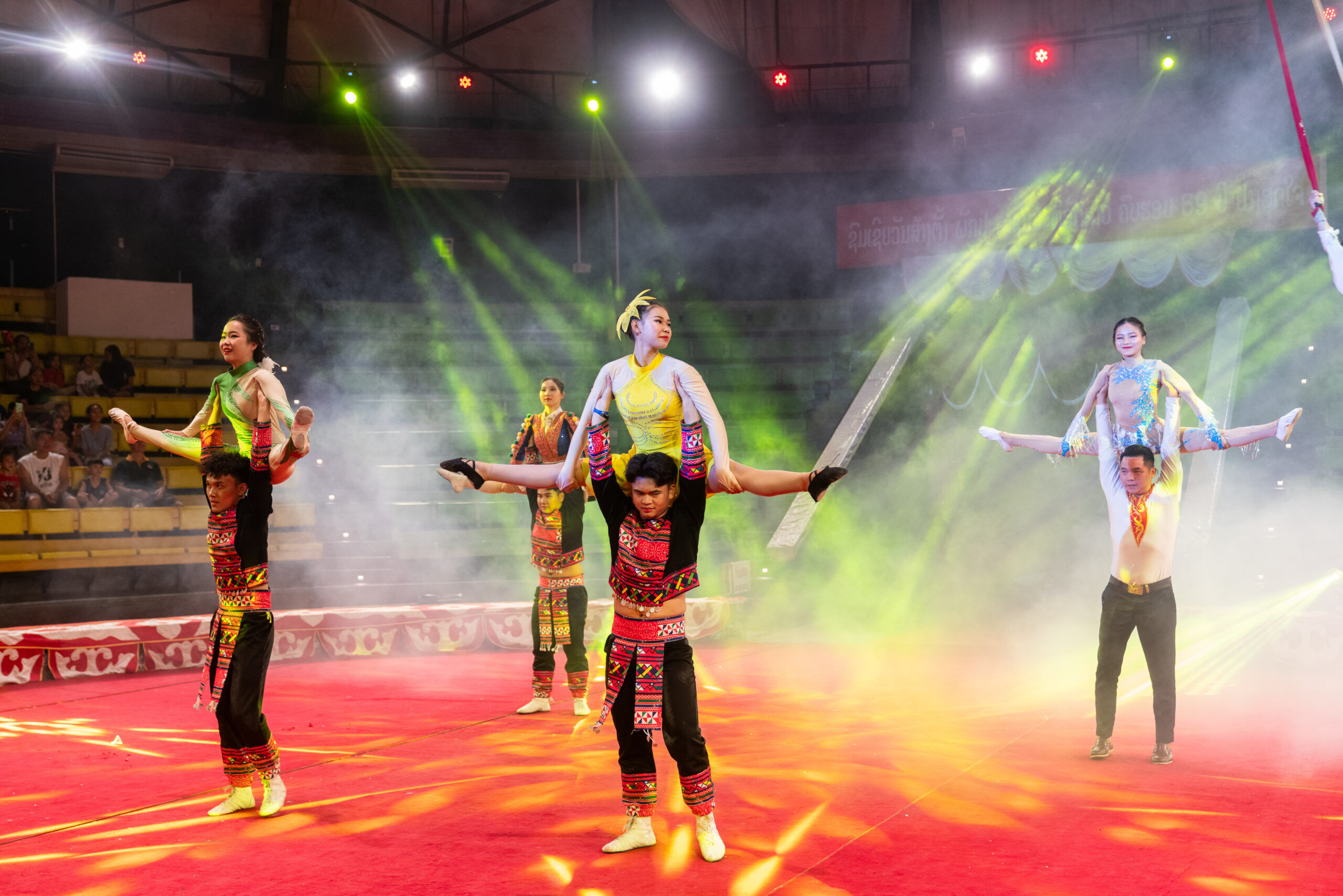 Circus Luang Prabang